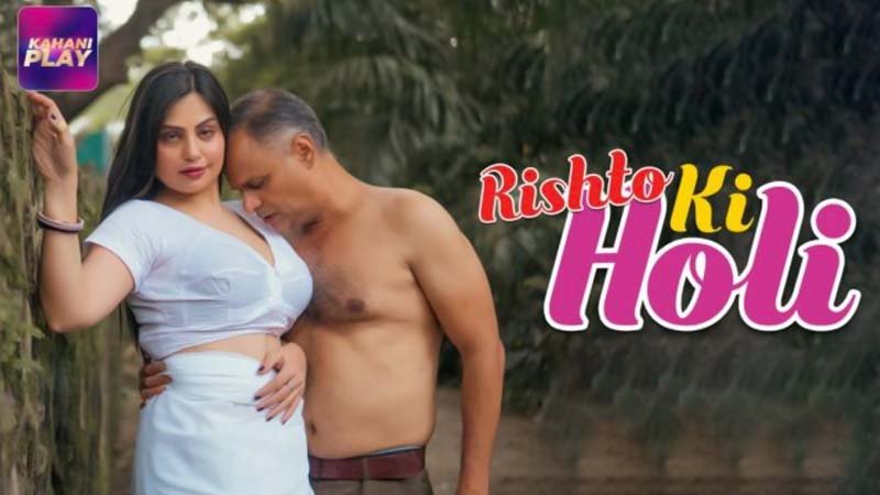 Holi